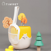 Tinypet ice cream cat litter shovel set poop shovel combination pet cleaning cat supplies cat poop shovel