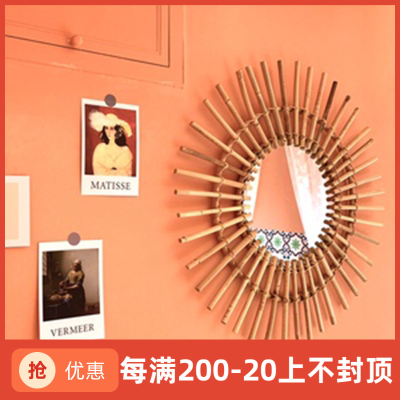 ins Indonesian rattan beauty blogger background makeup mirror glasses creative homestay living room wall decoration mirror