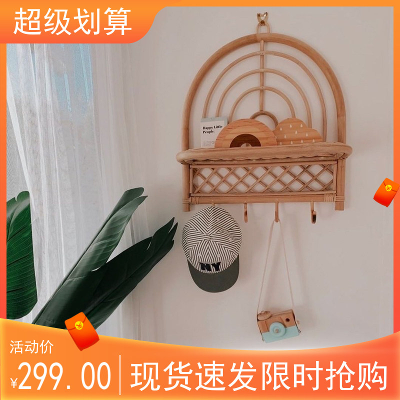 The vine wall of vine coat frame hanging wall decorated homestay decoration cloak frame original wall in net red swing to pat the original wind