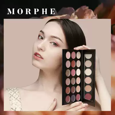 (Spot) MORPHE eye shadow Plate 18 color earth color Daily rose plate pink purple pearlescent portable student
