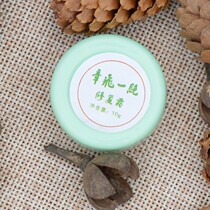 Zhang Fei Yijie counter beauty salon freckle liquid whitening repair cream Consolidation repair essence cream