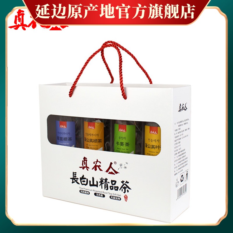 Yanbian Special Produce Real Farmers Four-In-One Gift Box Version Dandelion Leaf Tea Chicory Burdock Dandelion Root Tea