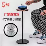 鲁儒 15 тональных видов небольшие барабанные домики 8 -дюймовые барабаны Smedy Six Corporal Air Drum Small Shelc