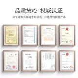 鲁儒 Профессиональные музыкальные инструменты, 2023, модернизированная версия, обучение, подходит для начинающих