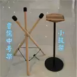 鲁儒 Пустой барабан Gill Hander Diber Sedle 6 -INCH -15 -INTH СУДЬЯ Деревянная барабанная рама.