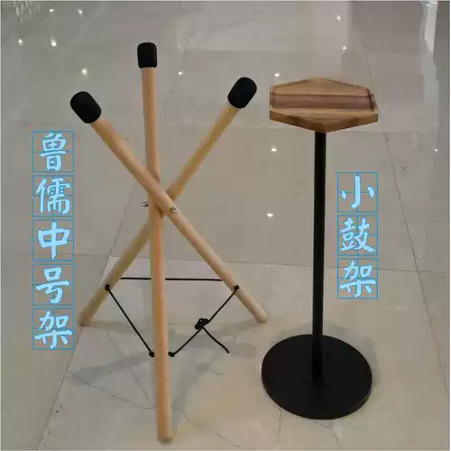 鲁儒 Пустой барабан Gill Hander Diber Sedle 6 -INCH -15 -INTH СУДЬЯ Деревянная барабанная рама.