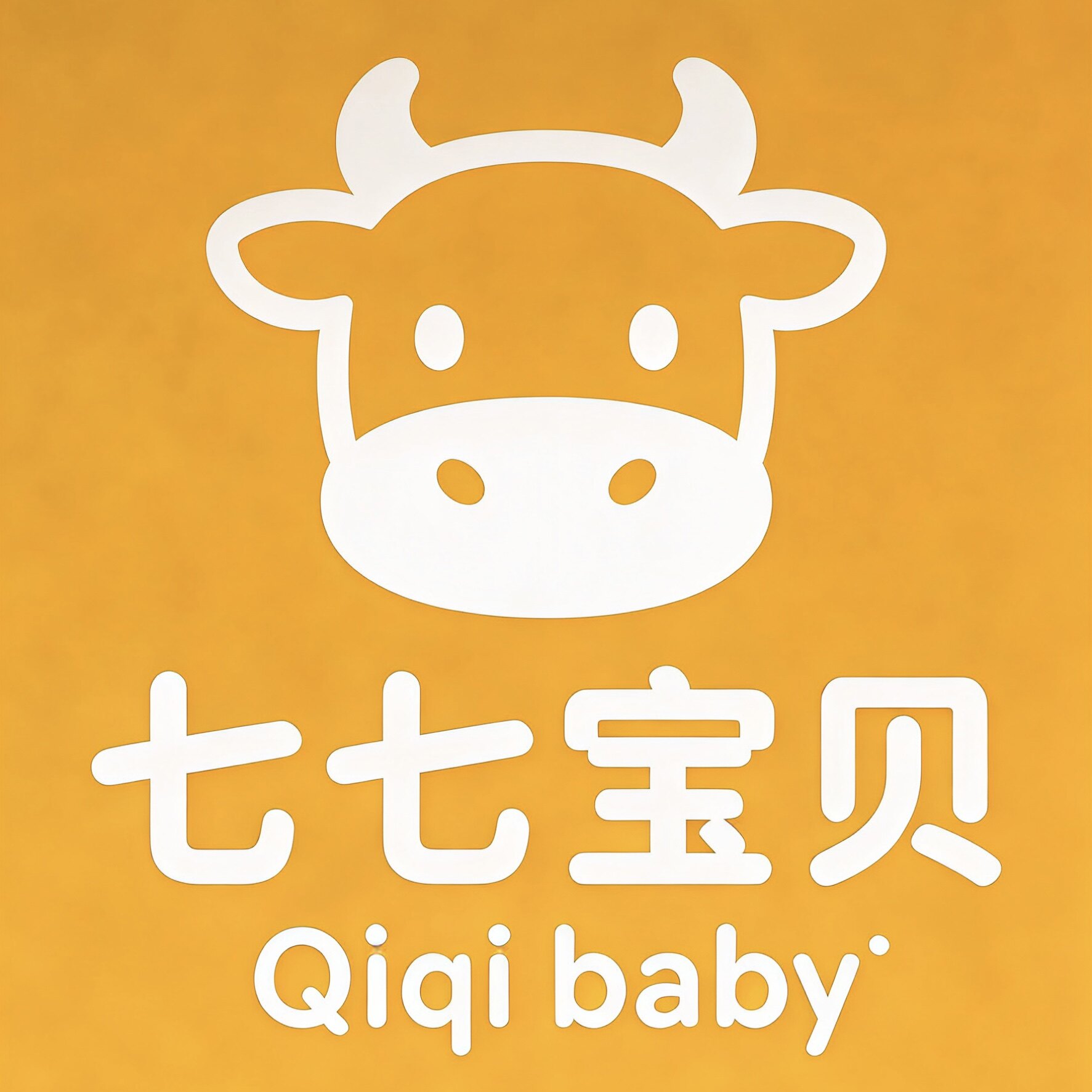 QiqiBaby童装店的LOGO