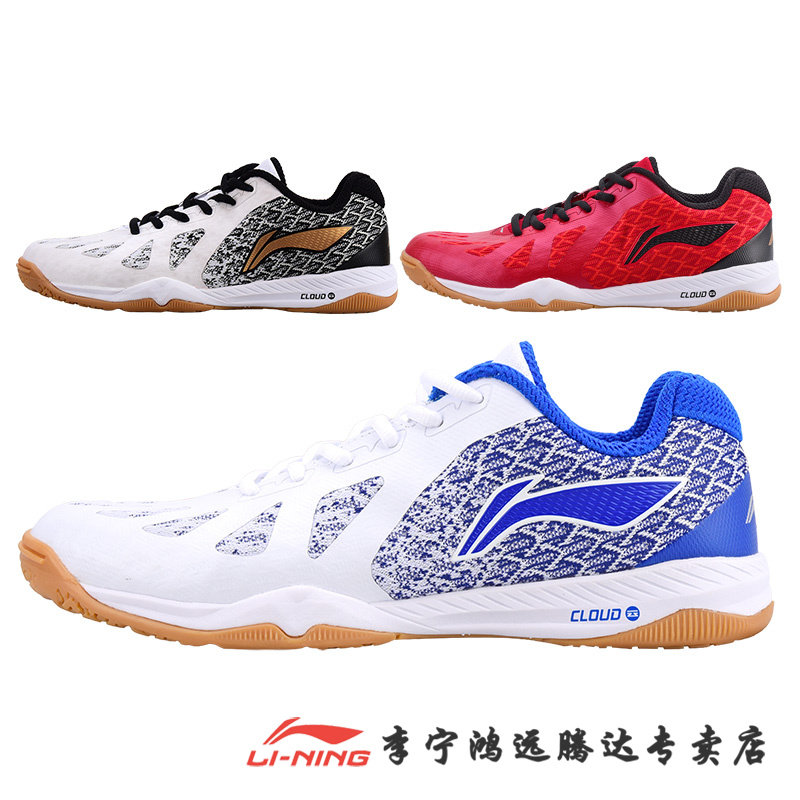 Снимок продукта