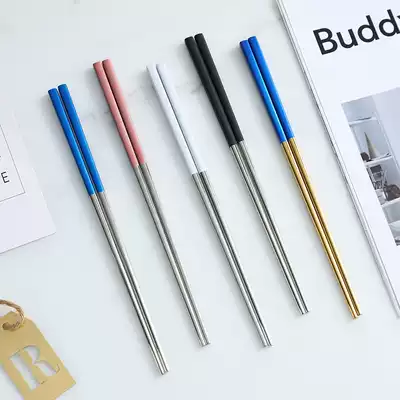 Nordic simple creative tableware 304 stainless steel chopsticks household food portable non-slip mildew resistant easy to wash and durable