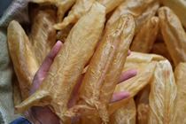 Huanghua gum daily soup is not a potion of good quality 25 head 45 100 head 130 head 220 head 250g