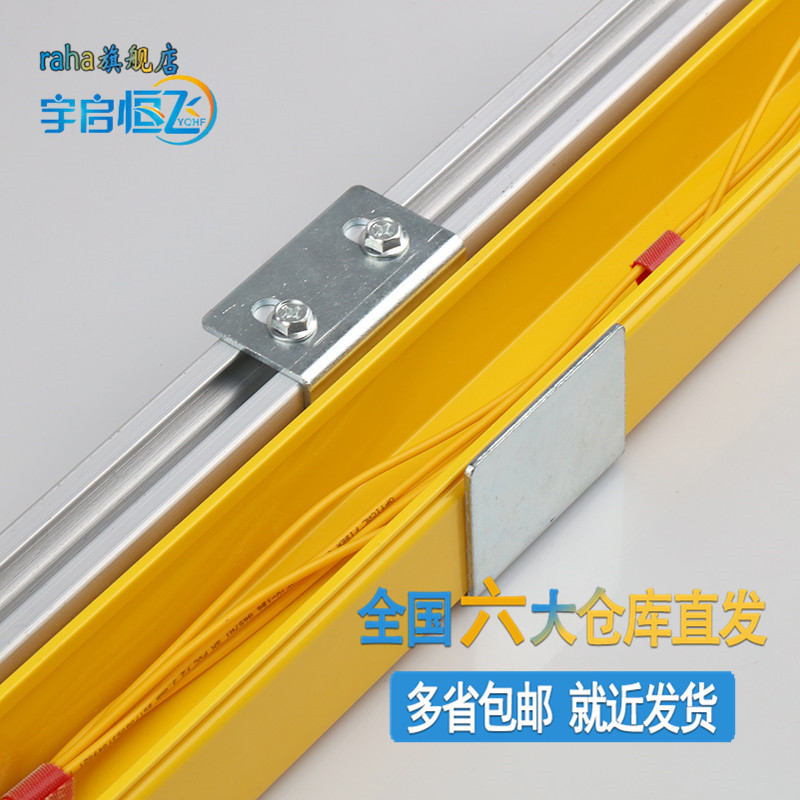 RAHA Yuqi Hengfei comprehensive computer room wiring 50*50 fiber optic channel side pendant ladder type cable rack dedicated