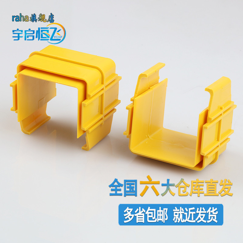 RAHA Yuqi Hengfei comprehensive computer room wiring fiber channel accessories direct head connection board pigtail groove direct connector interface 50*50mm new - Taobao