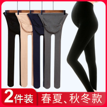 Pregnant women leggings pantyhose sub-leg artifact shen chun autumn and winter plus velvet color Siamese stirrup thin female outer wear