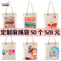  Cotton bag custom printed logo environmental protection bag gift shopping bag custom canvas bag custom canvas bag custom expedited
