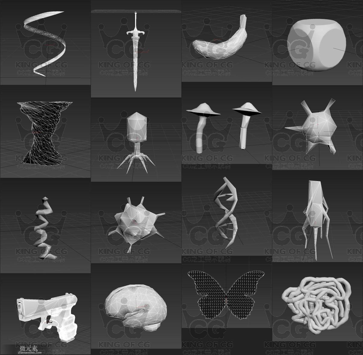 图片[4]-3d特效专用贴图素材集配套模型资源三维特效制作ue4虚幻5unity3d-cg男孩