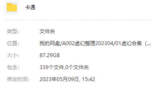图片[3]-ue5虚幻4吉卜力卡通原神风格化世界山河流湖泊雪小镇田野场景合集-cg男孩