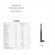 Barra de pegamento de 1090MHz, antena omnidireccional SMA, cabezal macho, ADS-B, sistema de aviación, barra de pegamento duro flexible
