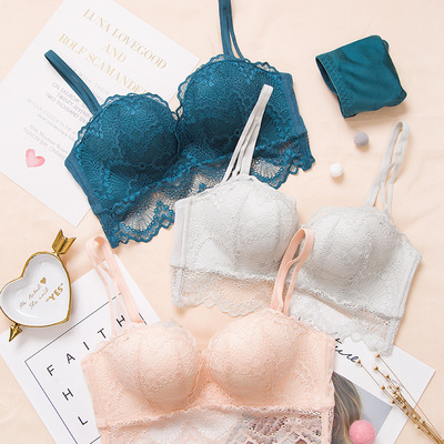 【高端品质】蕾丝内衣文胸套装