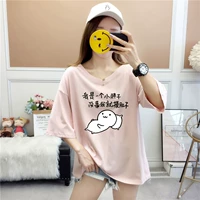 9157 маленький жирный розовый