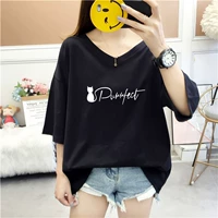 9215 Cat Letter Black