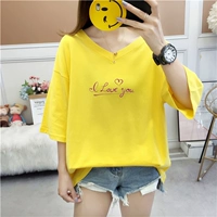 9220 Letter Love Yellow