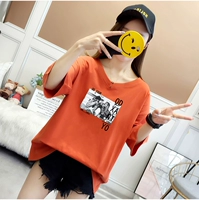 9153 Do Caramel Color