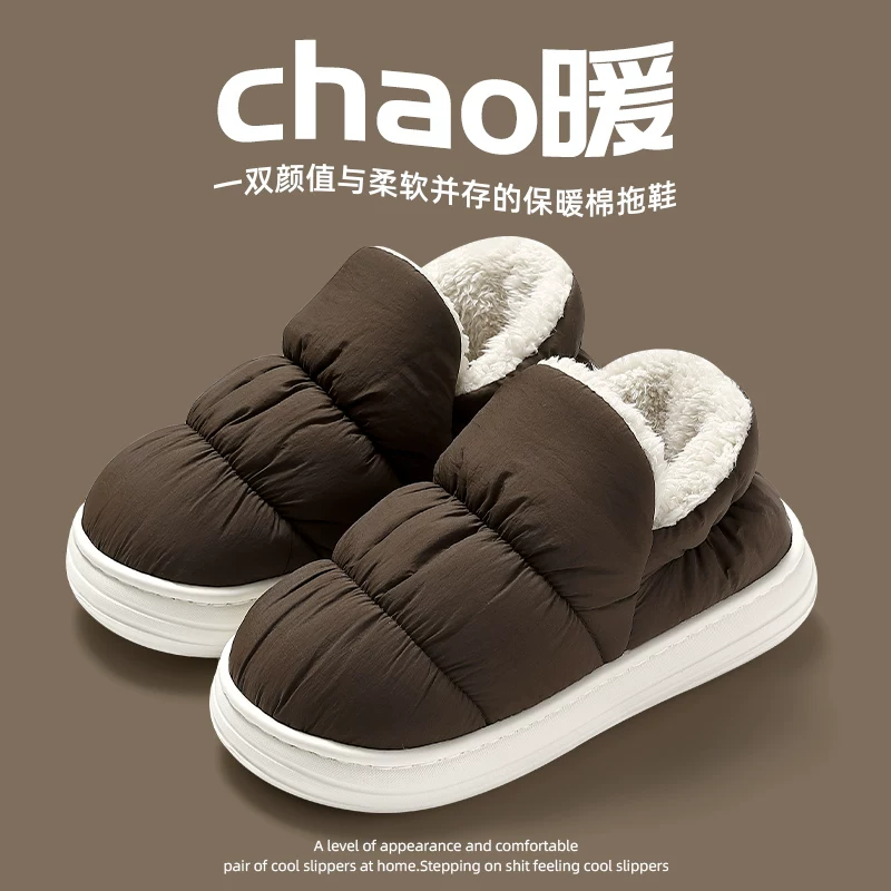 Тijie makeup Chong +ｆ FearBaqi Jingforkfork press chain crucibleGuigui