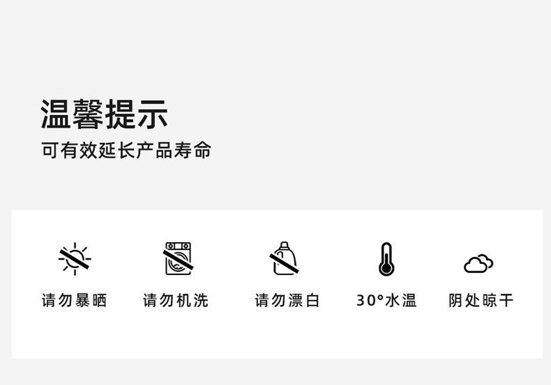 孕妇月子鞋十月份春夏季薄款秋包跟软底防滑产妇产后厚底拖鞋四季 — 16