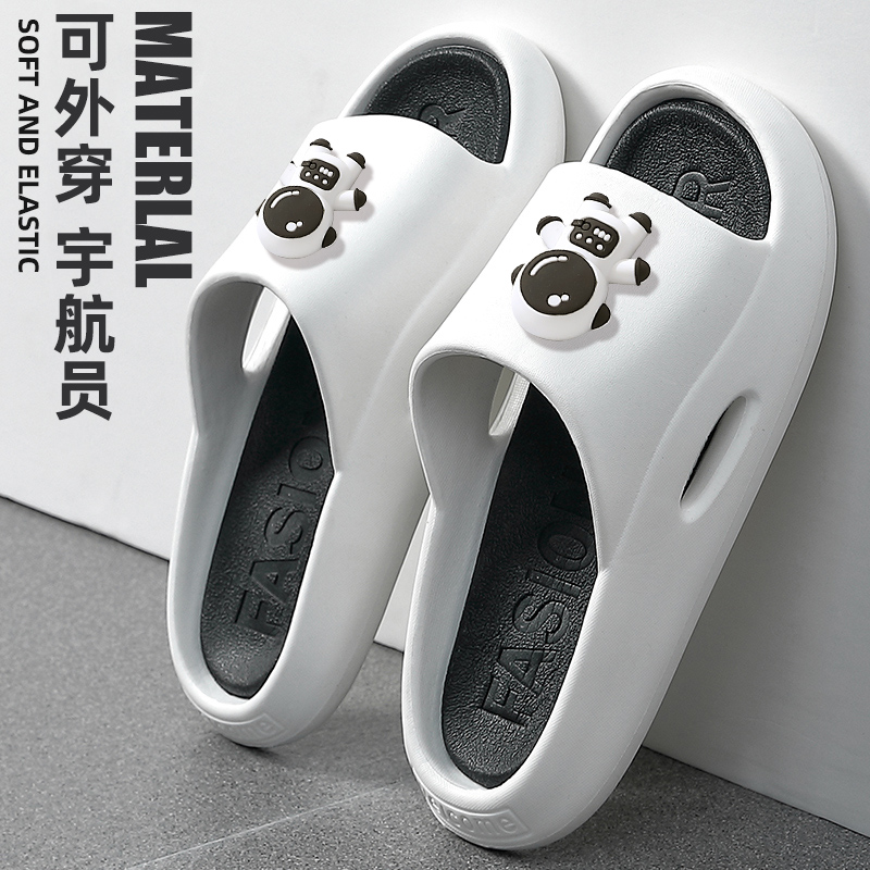 Cool slippers men's summer ins Chains Chains Home lovers indoor non-slip homes with nets red and cute outside for men's slippers