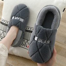  Cotton slippers mens autumn and winter indoor household warm shoes 2020 new bag heel thick bottom plus fluff velvet cotton shoes men