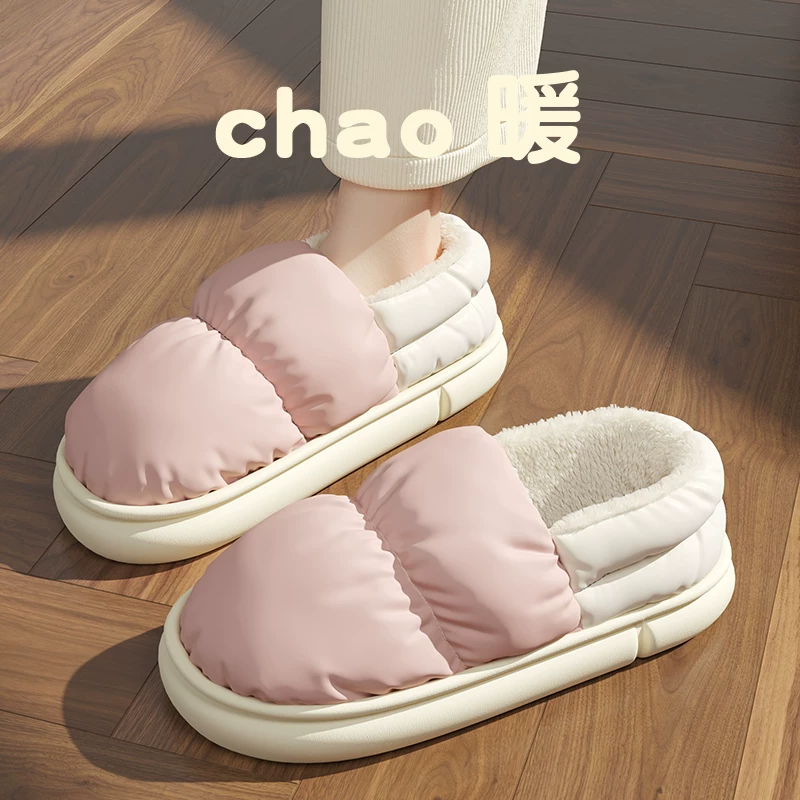 Тijie makeup Chong +ｆ FearBaqi Jingforkfork press chain crucibleGuigui