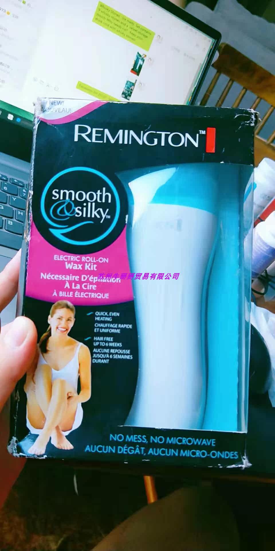 Spot NEW Remington Smooth and Silky Electric On Wax