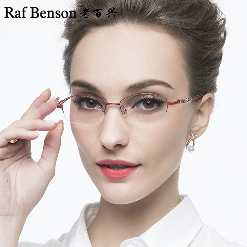 Anti-blue light intelligent zoom reading glasses Women's fashion distance and distance dual-use reading glasses multifocal comfortable old light glasses