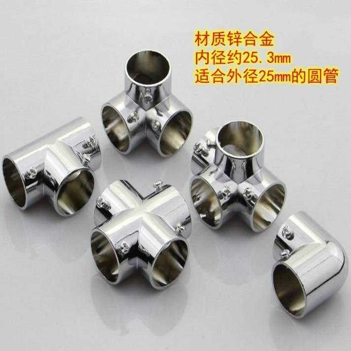 Stainless steel pipe connecting piece zinc alloy tee-tee right-angle four-way T-pass double-pass elbow 25mm round pipe joint stock 