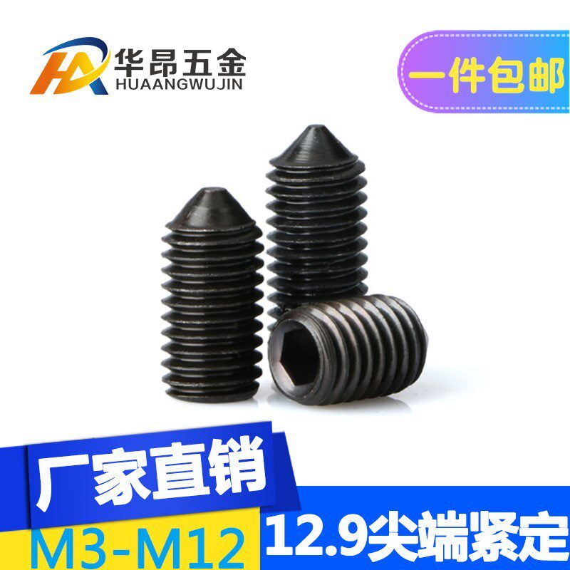 Bead Stud Plunger Top Wire Spring Ball Plunger Ball Plunger Head Durable Paparazzi Thread Creative m4m3