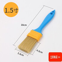 Paint Brush Plastic Handle Nylon Hair Brush Hard Hair Brush Sub cleaning Industry with barbecue baking not dropping of hair without marks