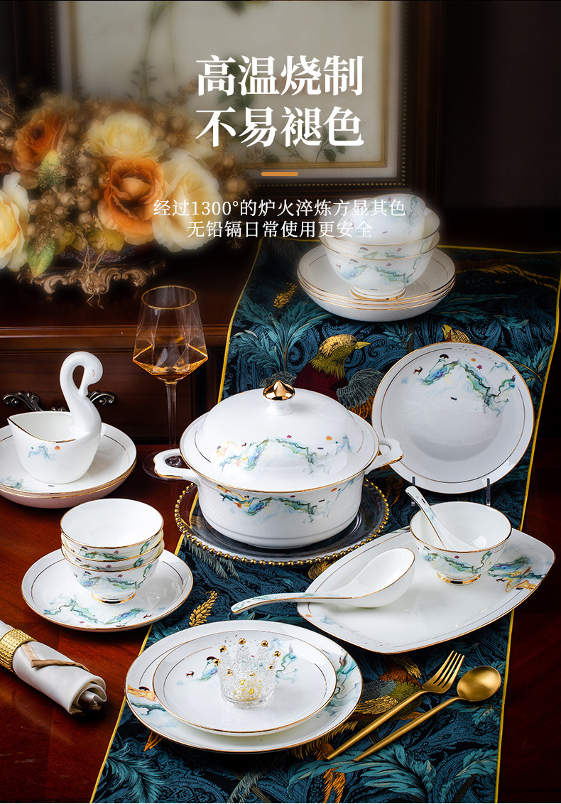 Wooden house product dishes suit household utensils dishes jingdezhen modern combination light key-2 luxury high - grade ipads China up phnom penh