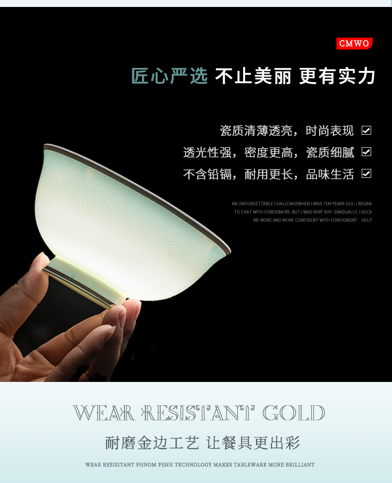 Wooden house product jingdezhen dishes suit household contracted light dishes combination of key-2 luxury European - style up phnom penh ipads porcelain tableware