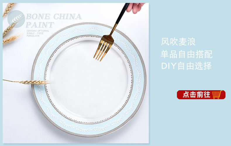 Wooden house product jingdezhen Nordic light ipads bowls up phnom penh dish suits for key-2 luxury household contracted Europe type high - end tableware to use