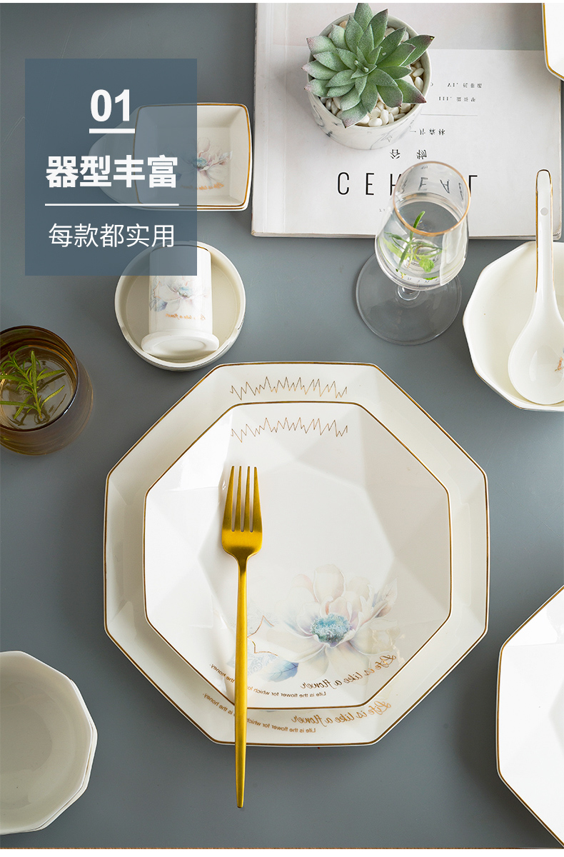 Light dishes suit I and contracted household jingdezhen high - grade up phnom penh key-2 luxury eat rice bowl European composite ceramic tableware