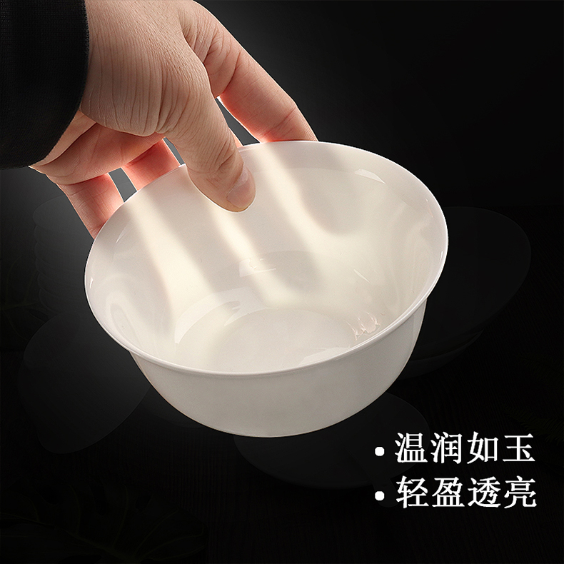 Ipads bowls disc household tableware suit item dishes individual freedom and tie - in combination of pure white ceramic bowl