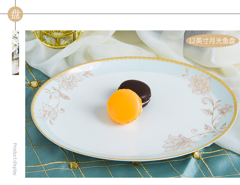 Wooden house, to taste the dishes suit household contracted light excessive jingdezhen ceramic tableware suit Nordic ceramic dishes
