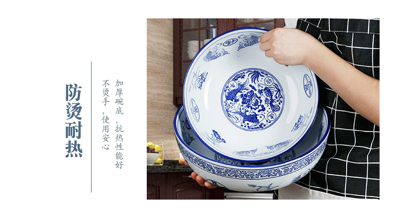 Large bowl of very Large heavy household ceramic bowl of blue and white fish soup bowl bowl of soup basin bowl ltd. big never seafood dishes