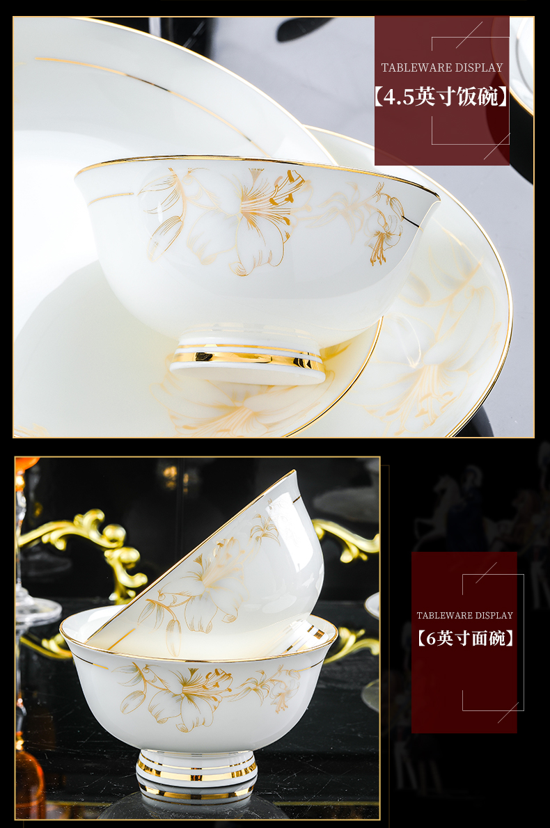 Jingdezhen continental plate chopsticks combination home dishes suit the new Chinese style tableware light housewarming high - end key-2 luxury ipads porcelain bowl