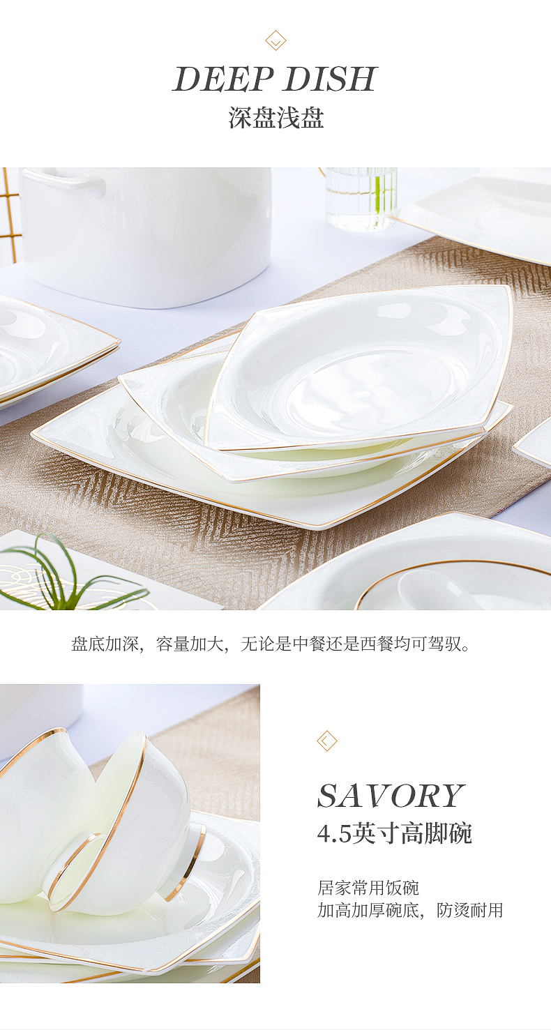 Wooden house product dishes suit household light dishes combine European key-2 luxury of jingdezhen ceramics ipads porcelain tableware housewarming