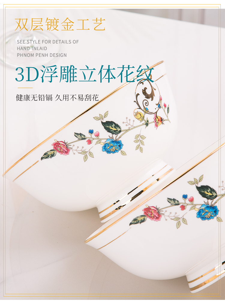 Wooden house product see colour side ipads porcelain bowl of household ceramics jingdezhen prevent hot tall bowl gift small bowl bowl of tableware