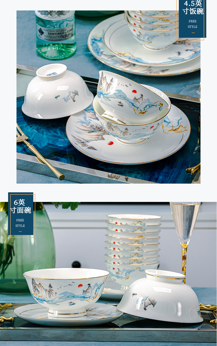 Wooden house product jingdezhen high - grade ipads China tableware dishes dishes chopsticks plate combination individual household jobs