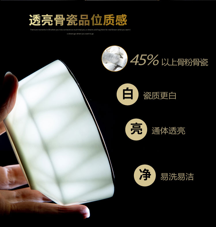 Wooden house product jingdezhen ipads China up phnom penh dish suits for modern tableware light key-2 luxury high - grade contracted household northern Europe