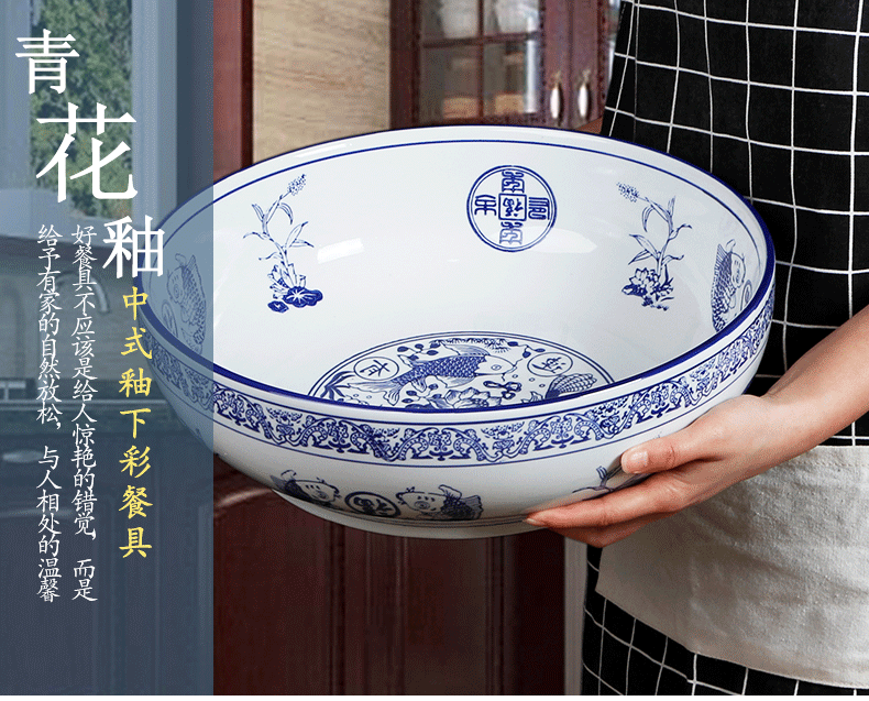 Large bowl of very Large heavy household ceramic bowl of blue and white fish soup bowl bowl of soup basin bowl ltd. big never seafood dishes