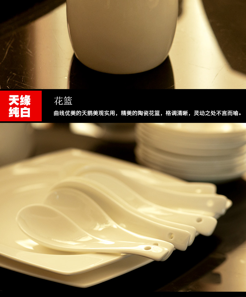 Dishes suit pure white household dish to use simple light much new ipads China tableware bowls jingdezhen ceramics